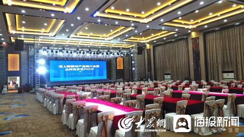 黃河國際會展中心啟動(dòng)展會活動(dòng)預(yù)約與專業(yè)攝影擴(kuò)印服務(wù)