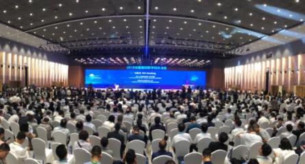 2018國際數(shù)字經(jīng)濟(jì)博覽會(huì)勝利閉幕，健康服務(wù)成亮點(diǎn)