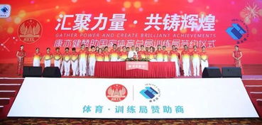 康亦健 以精益制造鑄就健康服務(wù)新標(biāo)桿